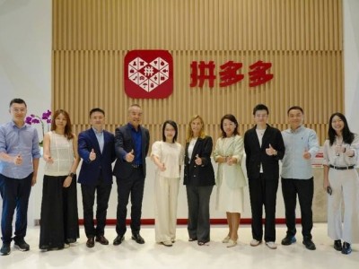 ​全球厨卫巨头科勒牵手拼多多，共启新电商合作，深耕中国市场新未来​