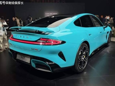 11.68万辆小米SU7召回背后：智能汽车技术迭代下，安全冗余不容忽视