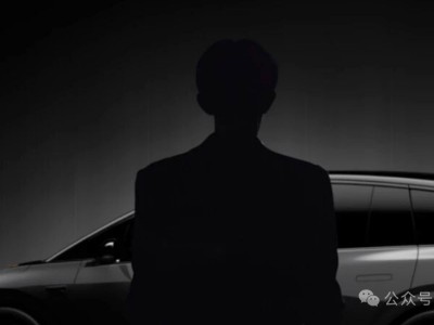 ‍理想汽车预热品牌代言人，身影酷似易烊千玺，或成新代言人‍