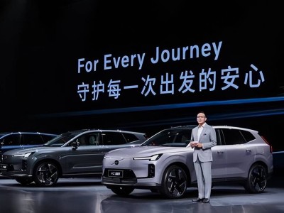 沃尔沃全新XC70耀目登场，全能实力填补豪华超混市场空白