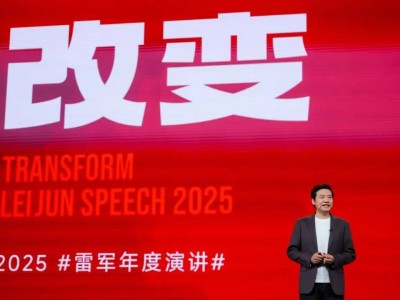 雷军年度演讲再引热议，小米高端化路在何方？叙事转变或成关键转折