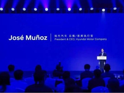 每天车讯：2025年9月28日现代发布新战略，特斯拉印度交付，小米SU7 Ultra亮相日本