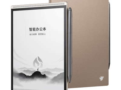 科大讯飞智能办公本Air 2：真纸感书写+智能转写，职场高效记录新选择