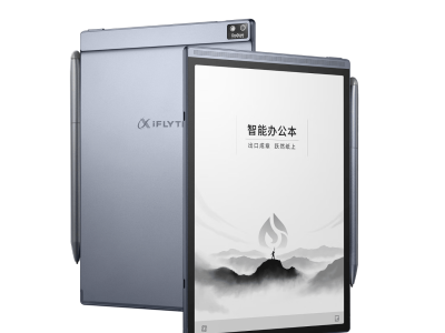 科大讯飞智能办公本Air 2：职场会议好帮手，实时记录提炼让工作更高效