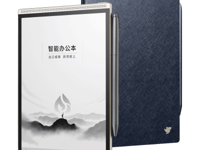 科大讯飞智能办公本Air 2 Pro：职场人高效利器，记录整理学习一本搞定
