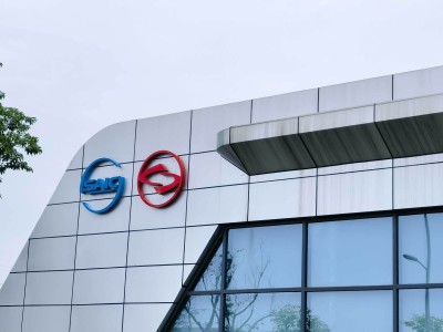 动力新科联合多方参与上汽红岩重整，出表或带来超五成年度净利润积极影响