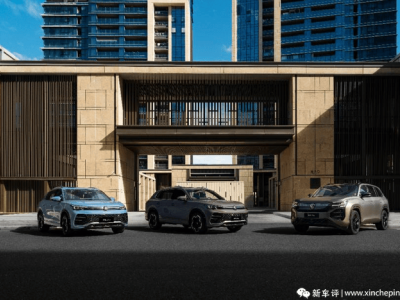 上汽大众Pro家族亮剑：以“油电同智”突破偏见，引领燃油车智能化新征程