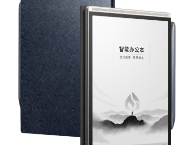 职场效率新选择：科大讯飞智能办公本Air2 Pro如何助力工作学习双提升
