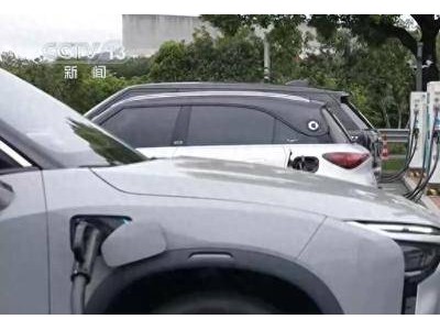 国庆假期首日充电量破千万千瓦时！多地灵活施策保障新能源车充电无忧