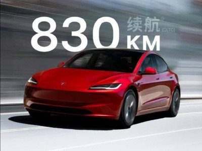 2025款特斯拉Model 3与小米SU7对决：续航、智能各显神通，谁才是你的心头好？