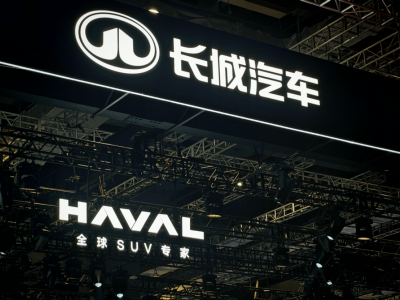 长城超跑新动向：对标法拉利SF90，研发加速或2026年底亮相，与仰望U9一较高下