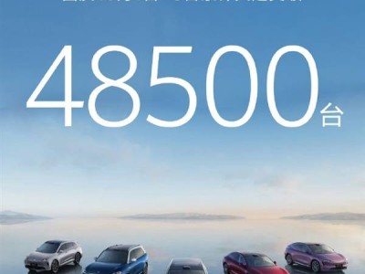鸿蒙智行2025国庆假期热销48500余台 全新问界M7成主力 车型升级受青睐
