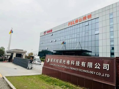 千人团队创12.7亿产值！重庆桂诺以创新车灯"点亮"80%国内车企合作版图