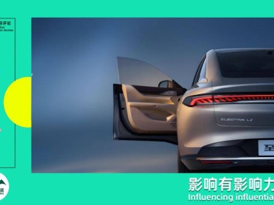 别克至境L7来袭：价格亲民技术硬，能否在新势力圈中“杀”出血路？