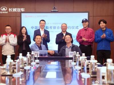 长城汽车携手极地科考：技术人员首赴极地，坦克300柴油版南极“实战”