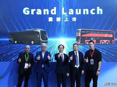 中通客车携纯电新品亮相比利时展 定制化方案赋能欧洲绿色交通