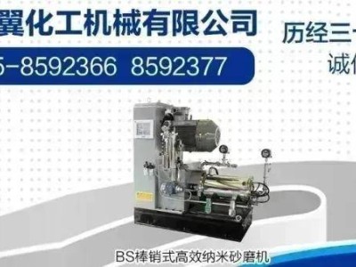 铜陵首个汽车维修绿色钣喷共享中心投用，以共享模式推动汽修行业绿色转型
