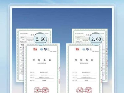 比亚迪第五代DM技术再进化：OTA升级降油耗，用户与行业双受益