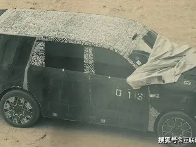 雷军参与测试！小米第三款车“昆仑”代号车型现身，5米2增程SUV对标理想L9等劲敌