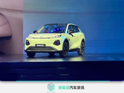 ​长安启源全新Q05纯电SUV亮相并开启盲订 科技内饰与智能配置亮点频出​