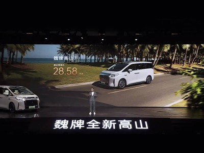 魏牌高山7上市：5米级MPV新选择，能否助力魏牌登顶MPV市场？
