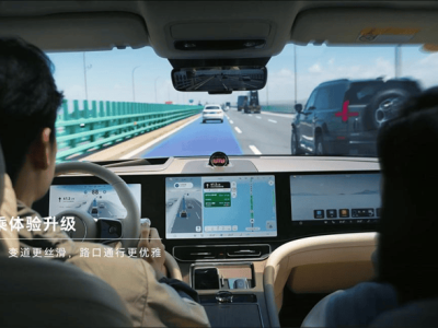 问界全系搭载ADS 4智能升级：驾乘更顺、泊车更易，出行体验再跃升