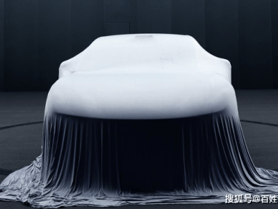 广汽启境携手华为“HI PLUS”模式发力，首款中大型豪华轿车2026年将上市