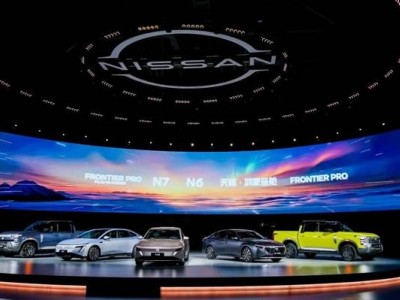 日产中国40周年庆典：N6插电混动首秀 天籁鸿蒙座舱与Z NISMO同台引期待