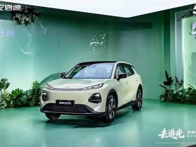 长安启源Q05青岛首发：4纳米芯片+激光雷达，开启智能纯电SUV新体验