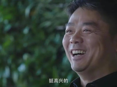 刘强东加速汽车布局：与长安深化合作，另辟蹊径重塑汽车行业生态