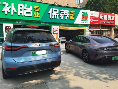 新能源车胎噪渐增？及时养护轮胎让驾驶重回静谧