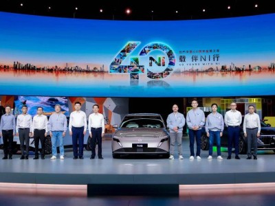 日产中国40周年庆典启幕，两款新车亮相，Z NISMO明年将入华
