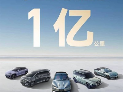比亚迪“天神之眼”日数据破亿，以数据飞轮驱动智能驾驶驶入新赛道