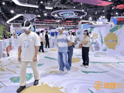 第七届VR/AR产业博览会18日启幕！南昌沉浸式体验科技魅力，前沿科技等你探索