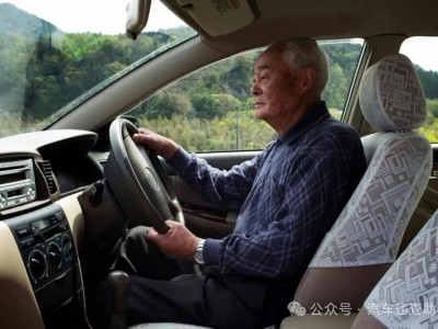 70岁以上老年车主别慌！驾照新规注意这几点，安全驾驶乐无忧