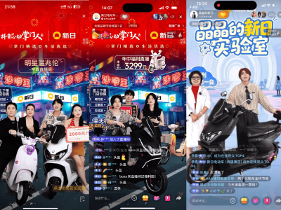 新日“BOSS价到”直播发力区域市场，以真福利掀起全国购车新热潮