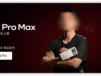 REDMI K90 Pro Max外观配置曝光，10月23日登场，能否成高端里程碑？