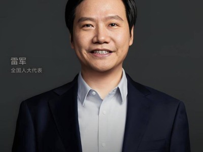 小米不只是卖手机：以供应链为棋，下活中国制造业升级转型这盘大棋