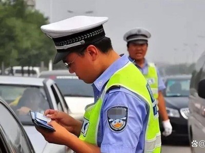 “智能天眼”24小时在线盯梢！这些驾驶习惯可能让你吃罚单，车主速来避坑
