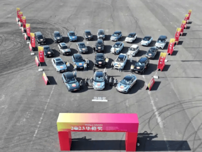 30余款新车“进京赶考”：性能、智能、性价比之争，见证中国车蜕变之路