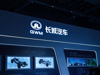 长城汽车Hi4混动技术首获特等奖 创新突破引领全场景高阶驾驶新体验