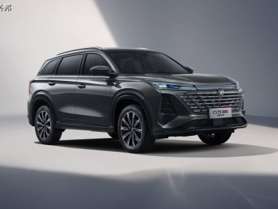 动力智能双突破！CS75PLUS智慧冠军版上市，10万级SUV新标杆来了