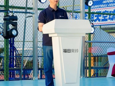 奥铃智蓝EL-plus山区版贵阳登场 凭硬核实力为西南物流注入绿色动能