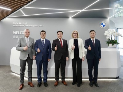 宝马南京信息技术公司开业,以中国智慧为全球汽车数字化转型添新动力
