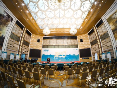 “青芒行——2025搜狐携手百校名企,为毕业生铺就就业创业新坦途”
