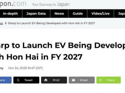 夏普依托富士康加速造车，LDK+纯电动MPV概念车将亮相并计划2027年入市