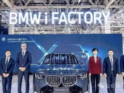 2025年燃油车焕新登场!奥迪大众马自达经典车型大升级,驾驶体验再升级