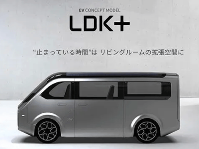 家电巨头夏普跨界造车!2027年发售LDK+纯电动MPV,或成车市新变量