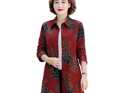 拼多多百亿补贴来袭!蓝旗中老年女装衬衫仅需59.39元,降幅达46%