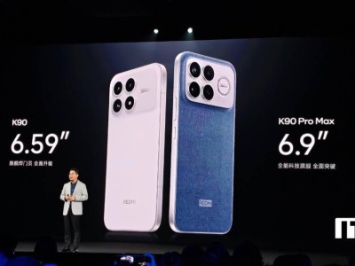 ​小米REDMI新品动态：K系列持续向上，笋寸透露Turbo将接棒发力​